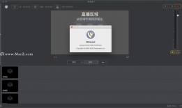 苹果怎么下91直播视频,苹果设备轻松观看91直播视频教程