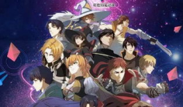 国产动漫在线观看,在线观看，畅享国漫魅力