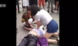 晕倒视频,视频记录下的惊心动魄一幕